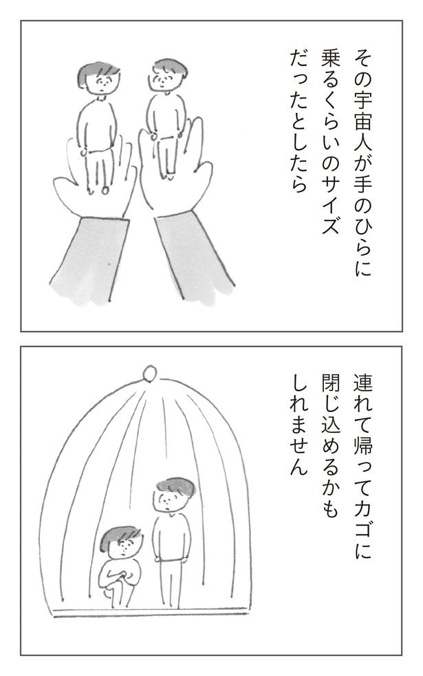 芽キャベツ_6