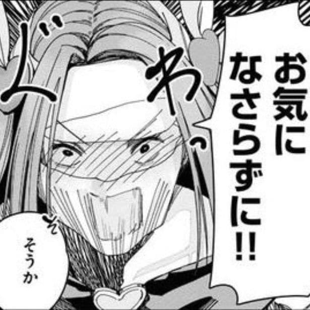 きっついわ!!若返りなし、見た目そのまま…三十路のOLが魔法少女に!不憫な主人公に笑いの声続出【作者に聞く】