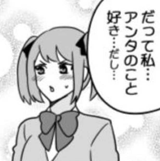 女子｢だって私…アンタのこと好き…だし…｣→主人公「え？何？なんだって？」肝心の声は聞こえず…好意をスルーする男の悲痛なすれ違い【作者に聞く】