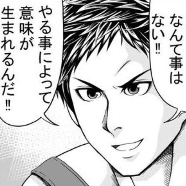 除霊ビルダー