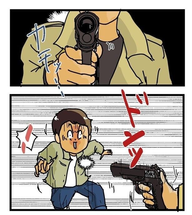 こいつのおかげP01