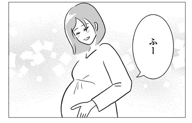 1話P1-4