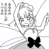 「このお花でワンピースを作って！」珍客から難しいオーダー！デザイナーの元にやってきたお客様の正体は…？【作者インタビュー】
