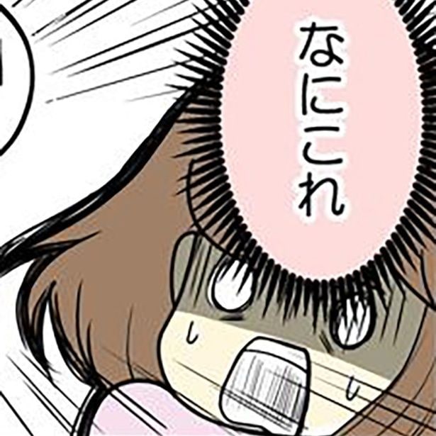 「猫の乳歯をみつけたら」