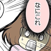 「ヤバイ！猫の歯が抜けた!!」と焦ったらラッキーアイテムだった!?猫も乳歯が抜けると知り、飼い主ホッ…【作者に聞いた】