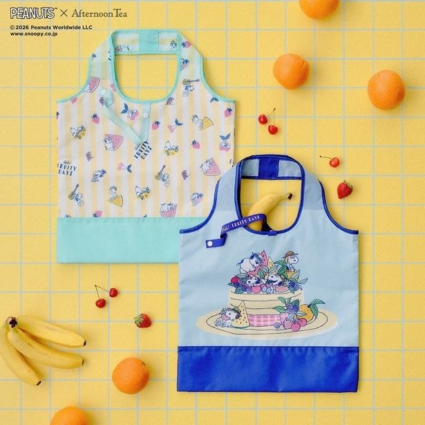 折りたためる「保冷バッグ」(各3850円)はストライプとブルーの2種展開