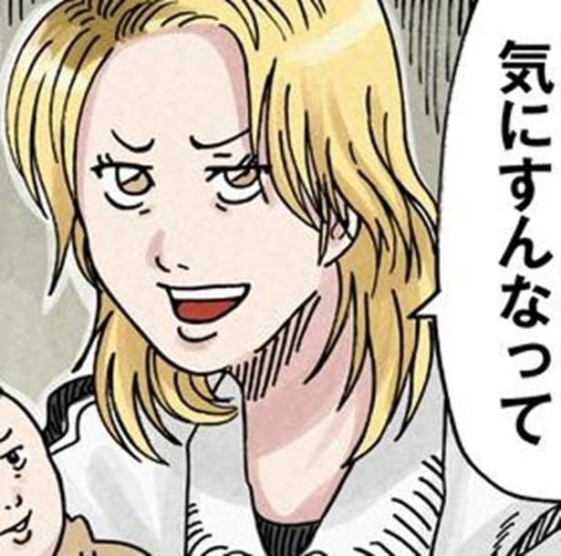 姑「ママがなリエちゃんを取り戻してみせる」→同意なしに同居を決めた夫の強引さに耐え切れず、妻は家出を決意【作者に聞く】