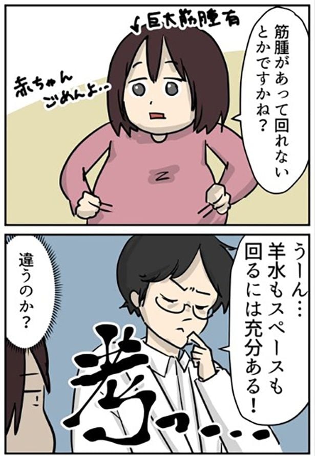 1-2