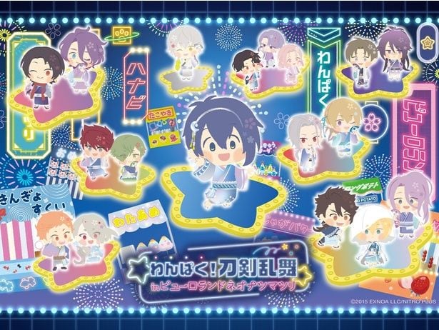 わんぱく!刀剣乱舞× サンリオピューロランド コラボ