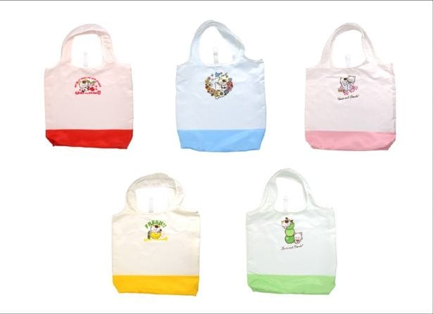 オンライン限定「マチ付きエコバッグ」5種
