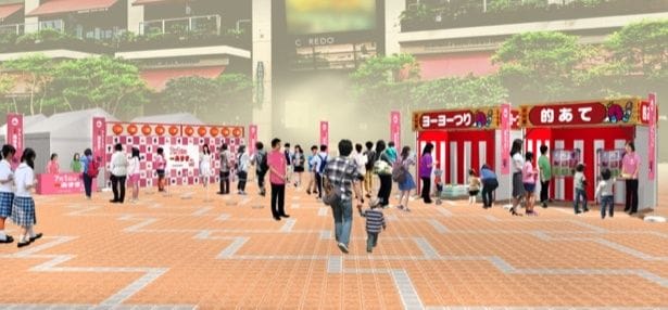 井村屋あずきバーの日(会場イメージ)