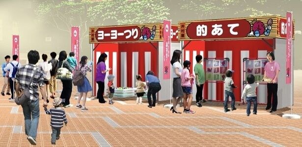 「あずきバー」の縁日が登場