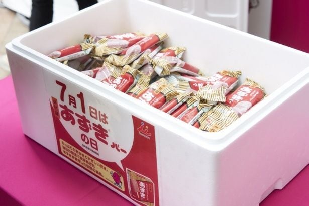 「あずきバー」を無料配布!全国4都市(東京・名古屋・大阪・福岡)で「あずきバー祭り2026」が開催