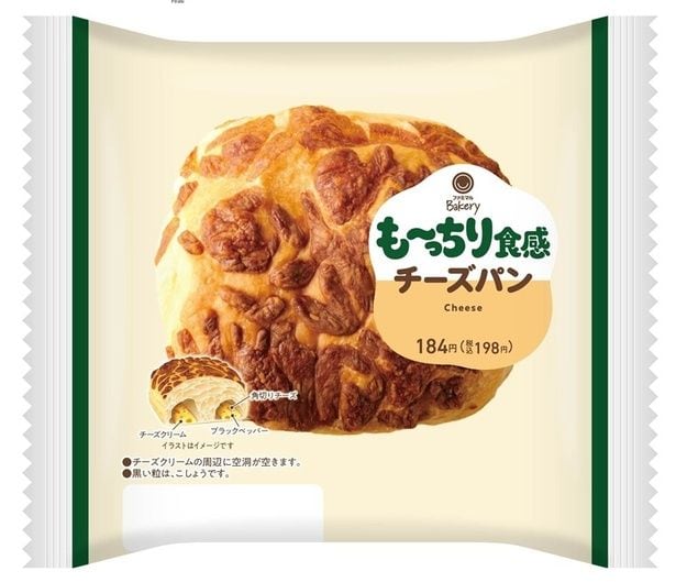 20260501_02_cheese