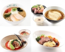 東海屈指の有名ラーメン店4店舗が今夏食べたい極上冷やし麺を考案！