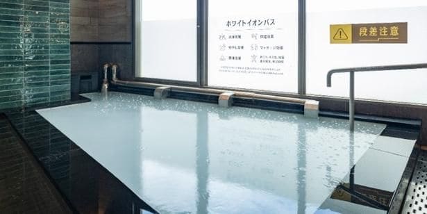 超微細気泡で湯が乳白色になるホワイトイオンバスも!