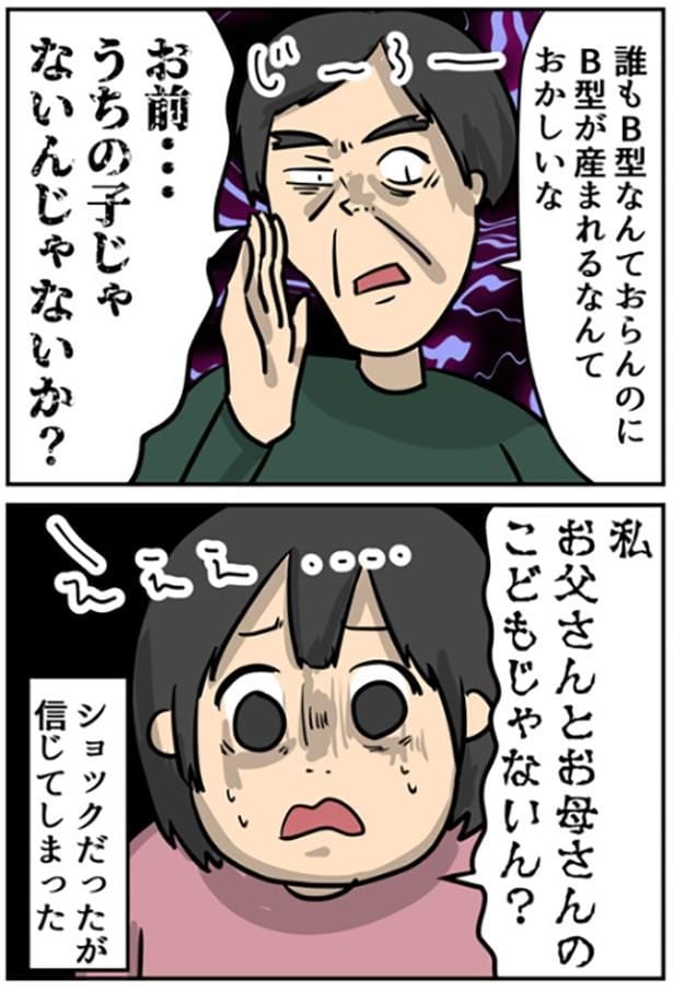 4-3