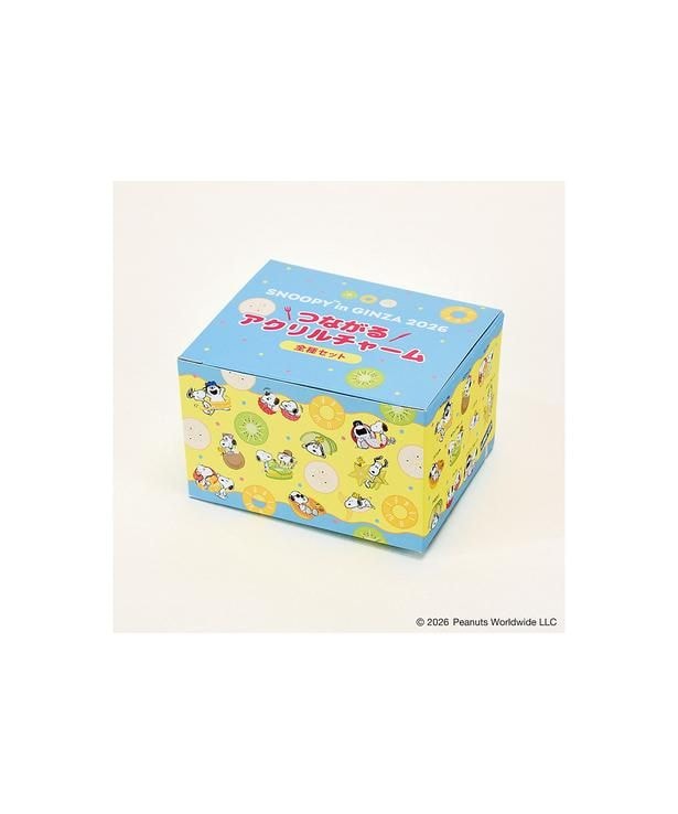 「つながるアクリルチャーム(10個セット)」(5500円)