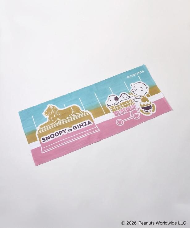 「手ぬぐい」(2530円)
