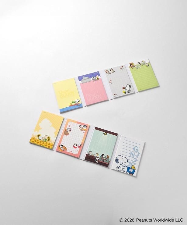 「パタパタメモ」(各770円・全2種)
