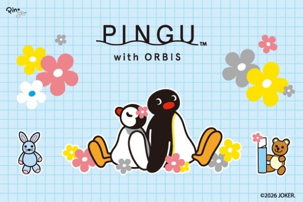 PINGU with ORBIS