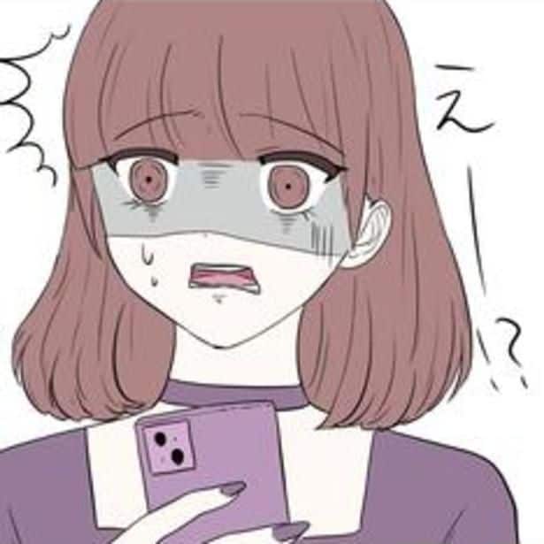 「女にもヤリモクはある」追われると気になる、でも縛られたくない…恋愛の駆け引きに溺れる女の本音【作者に聞く】