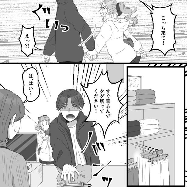 09