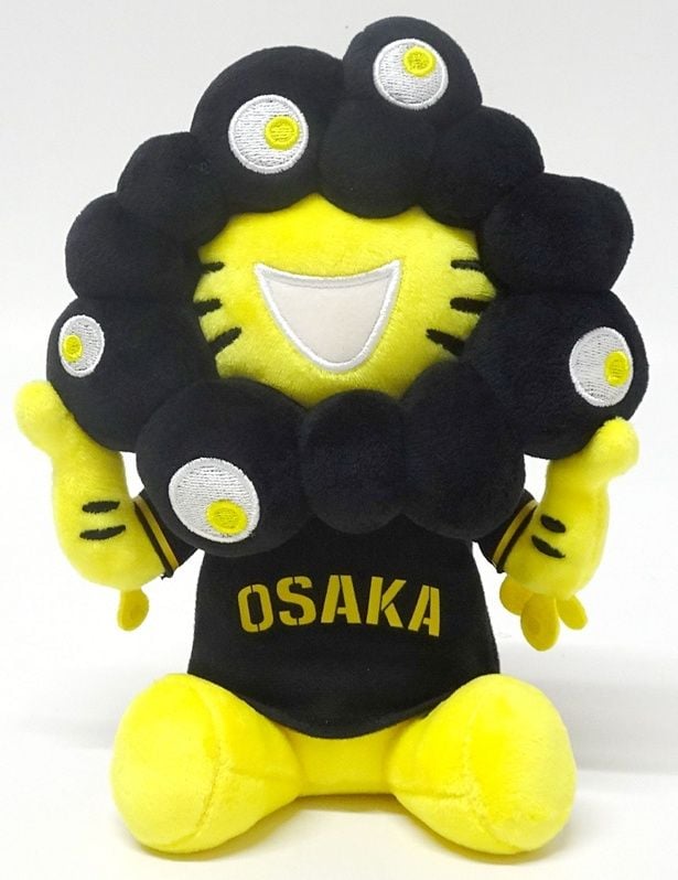 ぬいぐるみ(ブラック)