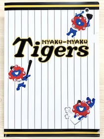 今年も阪神タイガースとミャクミャクがコラボ！6月30日にはEXPO2025 オフィシャルストア阪神梅田本店にミャクミャクが来店