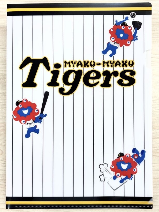 今年も阪神タイガースとミャクミャクがコラボ!6月30日にはEXPO2025 オフィシャルストア阪神梅田本店にミャクミャクが来店