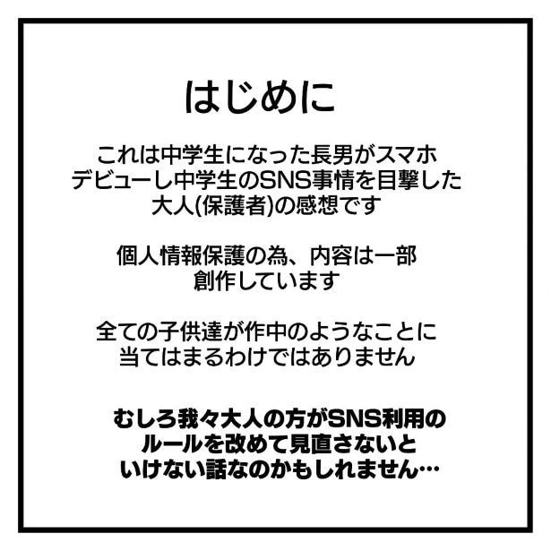 1_02
