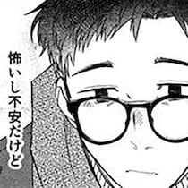 急激に老いゆく15歳の愛犬。ペットを飼っている人なら誰もが経験する切ない日々に、共感の“いいね”が8.2万超え【作者インタビュー】