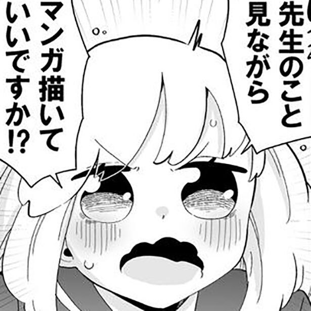 学校の教師が「先生」と慕ってやまないのは、自らの教え子だった!お互いに先生同士な生徒と教師のシチューエション短編「先生×先生」