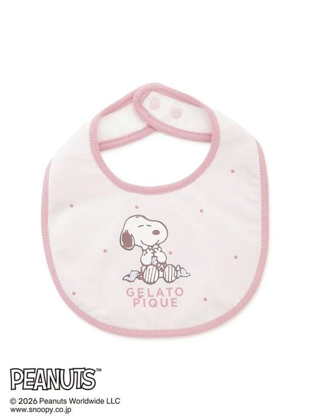 「BABY スタイ(ピンク)」(3520円)