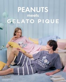 スヌーピーの“とろける”ルームウェアで夏支度！ベビーから愛犬までそろうジェラート ピケ×PEANUTS新作を一挙紹介