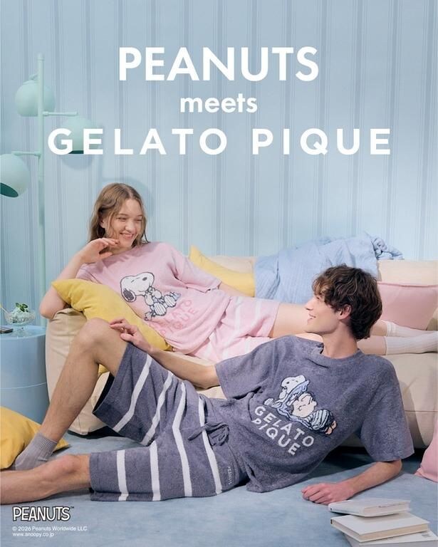 スヌーピーの“とろける”ルームウェアで夏支度!ベビーから愛犬までそろうジェラート ピケ×PEANUTS新作を一挙紹介