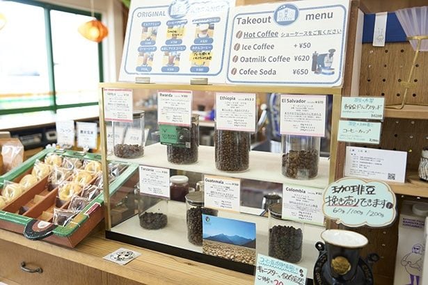 豆はアフリカの産地を中心にシングルオリジン5~6種。60グラムから購入できるのもうれしい