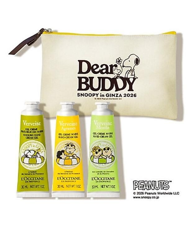 <ロクシタン>「SNOOPY ヴァーベナ ハンドトリオ GINZA 2026」(7095円)