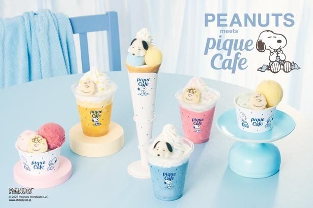 PEANUTSの仲間たちをインスパイアしたスイーツメニュー第2弾。2026年7月2日(木)〜8月6日(木)の期間、ジェラート ピケ カフェ全店で開催