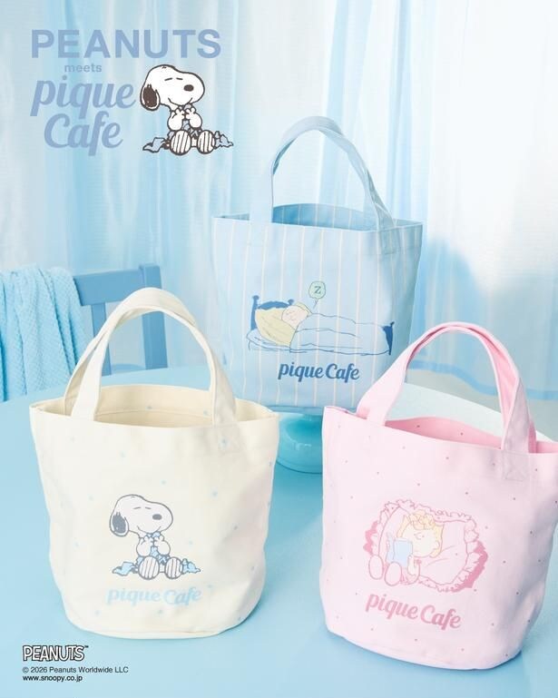 「【PEANUTS】カフェトートバッグ」(オフホワイト/ブルー/ピンク・全3種、各4290円)