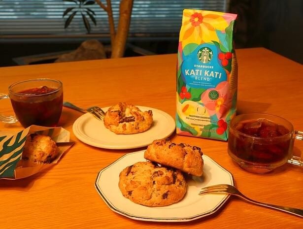 夏のコーヒータイムを彩る、華やかな味わいのコーヒー「スターバックス カティ カティ ブレンド」も登場。東アフリカ産コーヒーの表情豊かな魅力を楽しめる