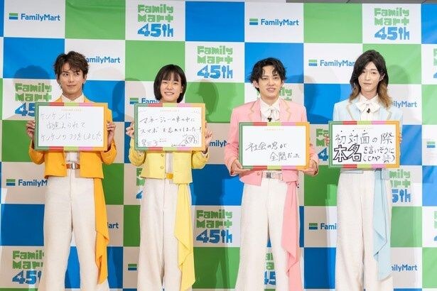 個性豊かなエピソードで会場を笑いに包んだモナキ