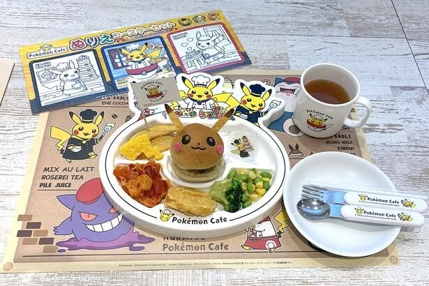 「ポケモンカフェキッズプレート ~ピカチュウハンバーガー~」(1540円。※12歳以下が対象のメニュー)