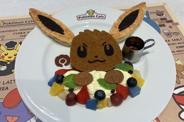 「イーブイのカラフルフルーツパンケーキ」(2090円)