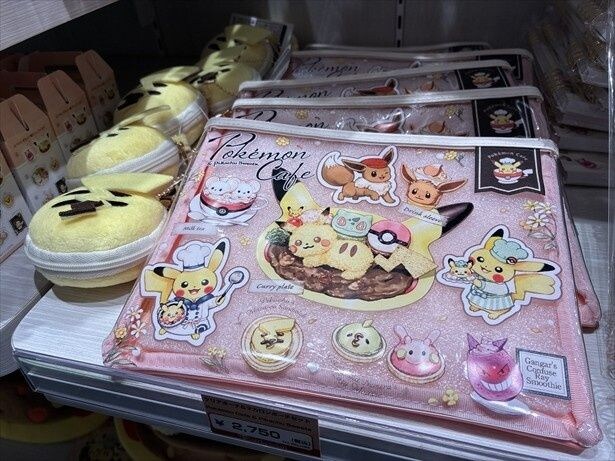 クリアポーチ&マカロンポーチセット(2750円)