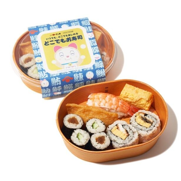 立鮨 すし横「いつでもどこでも楽しめる『ドラミのお寿司』(880円)」