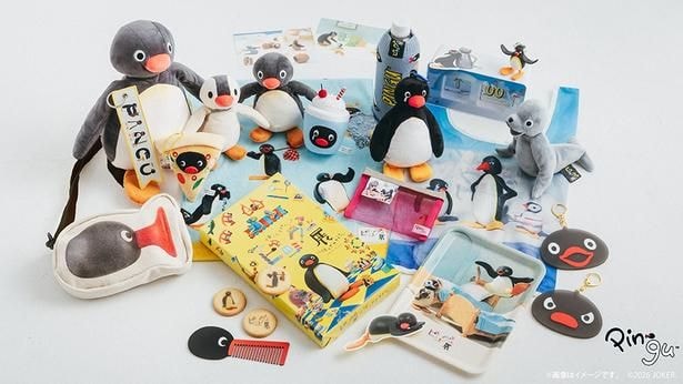 「可愛いだけじゃない!?ピングー展」グッズ全貌、“ピングーのヨギボー”や田中達也コラボ、公式ファンブックも登場