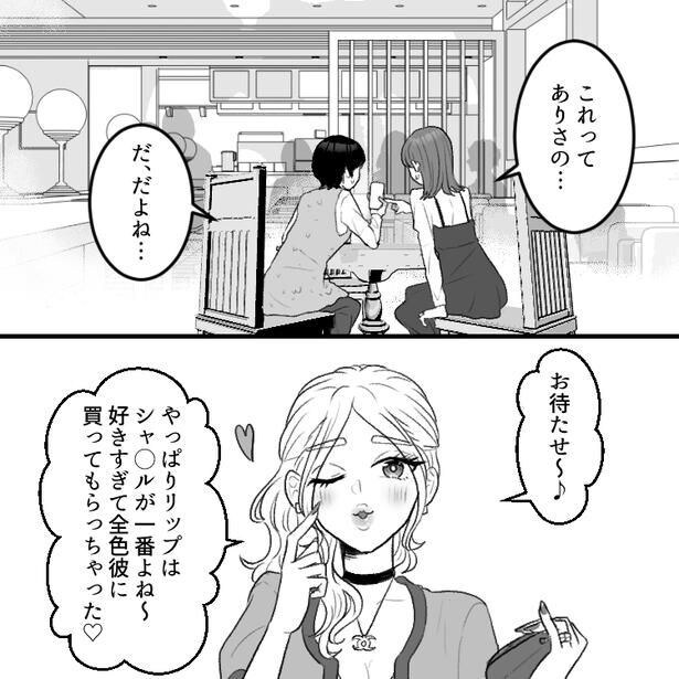 09