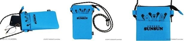 「サコッシュ型メガネケース」(2860円)
