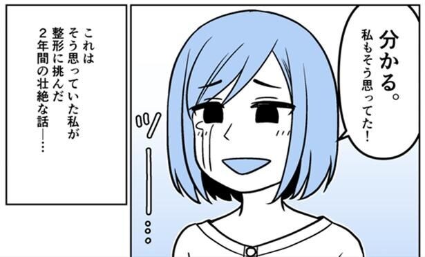 1-2